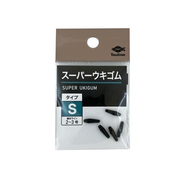 スーパーウキゴム(S)